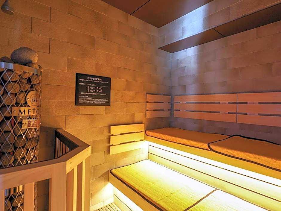 Dormy Inn Kofu Natural Hot Spring