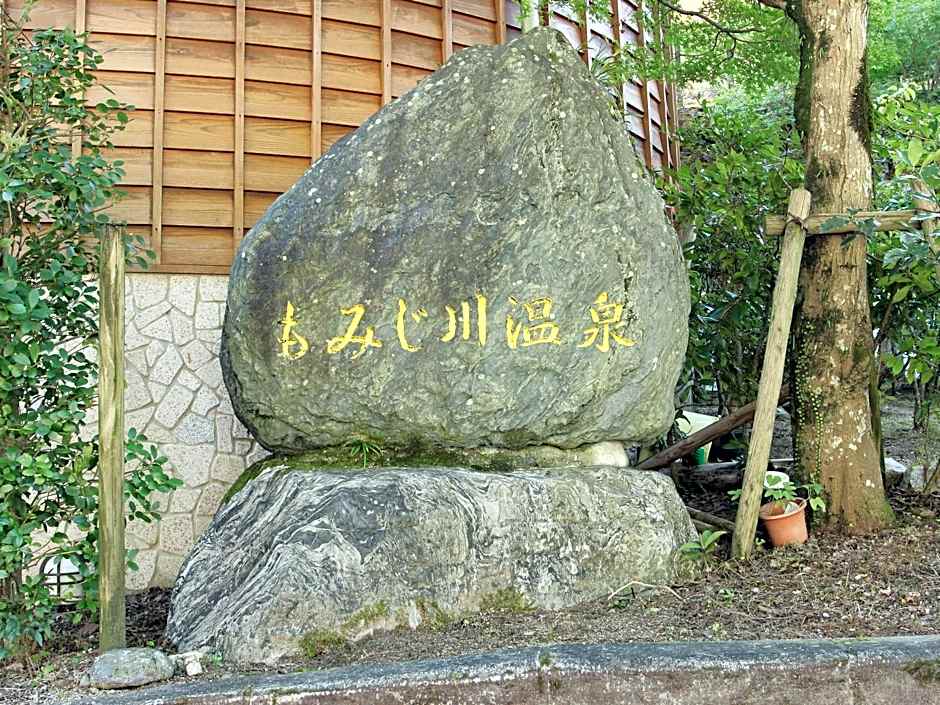 momijigawa onsen