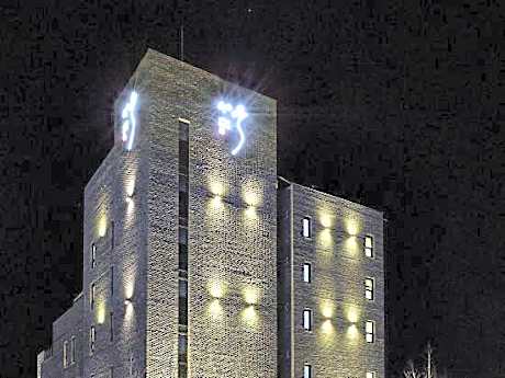 Namoo Hotel Chungbuk Innocity