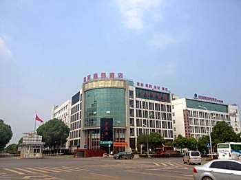 Zmax Hotel Hankou Railway Station – Wuhan, OH