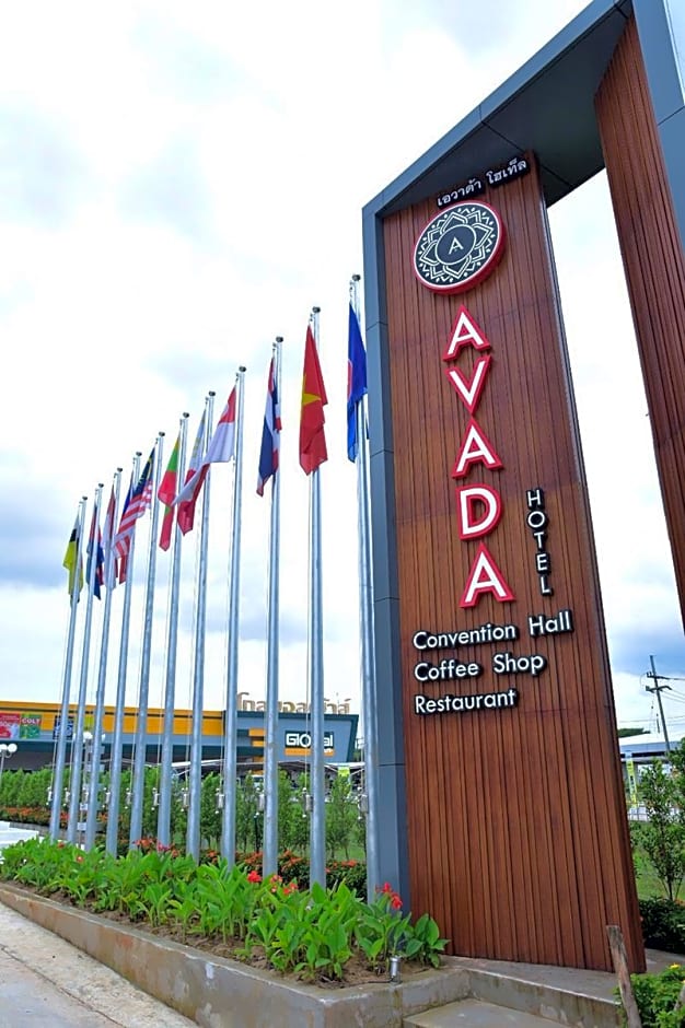 Avada Hotel