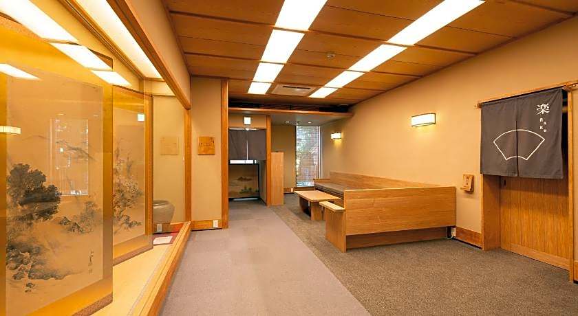 Mikuniya Ryokan
