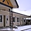 Gauthier's Saranac Lake Inn