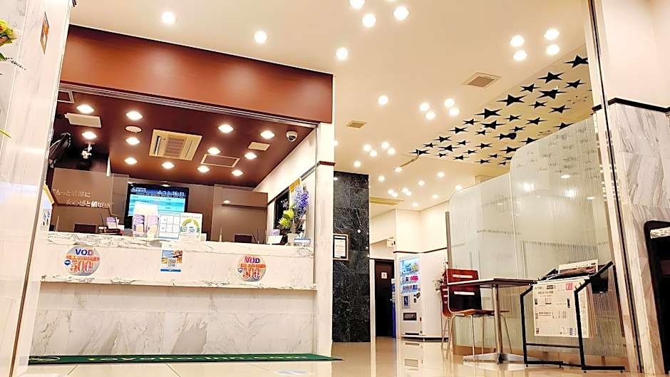 Toyoko Inn Tokyo Nihombashi Zeimusho Mae