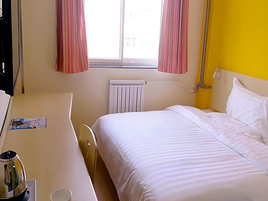 7 Days Inn Hengyang Hengdong Bus Station