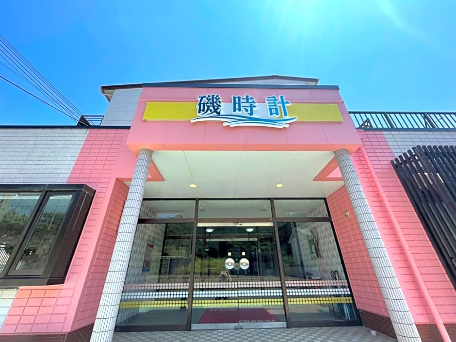 Hotel Isodokei