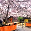 Kyoto Inn Gion The Second