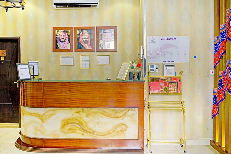 OYO 401 Al Zaidan For Furnished Units