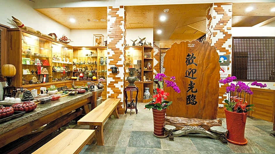 ChunYang Homestay