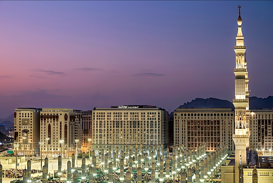 Anwar Al Madinah Movenpick Hotel