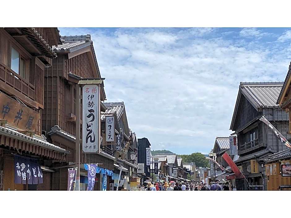 Aji no Yado Michishio - Vacation STAY 93780v