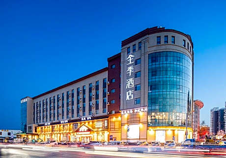 JI Hotel Shenyang Zhangshi Development Zone