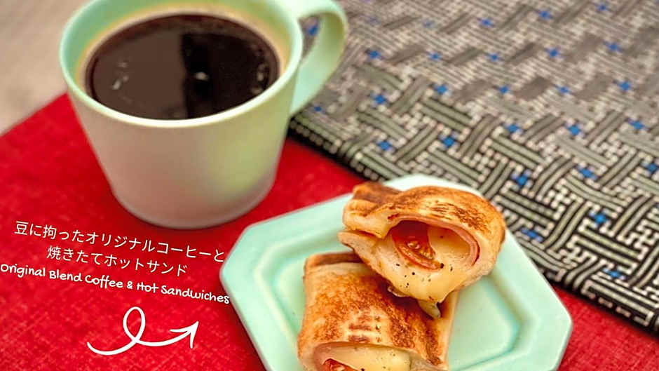 En- Hostel & Café bar