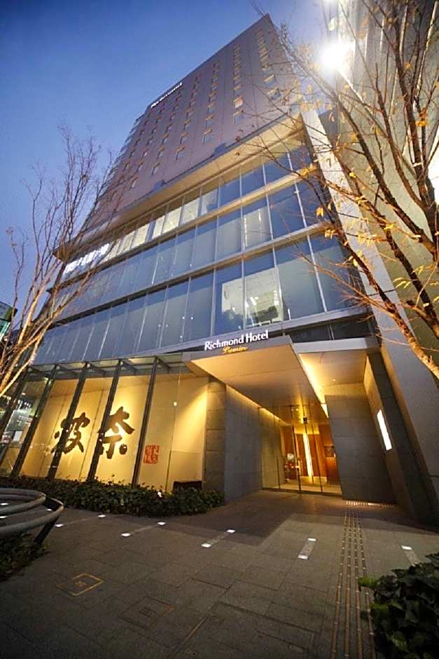 Richmond Hotel Premier Sendai Ekimae