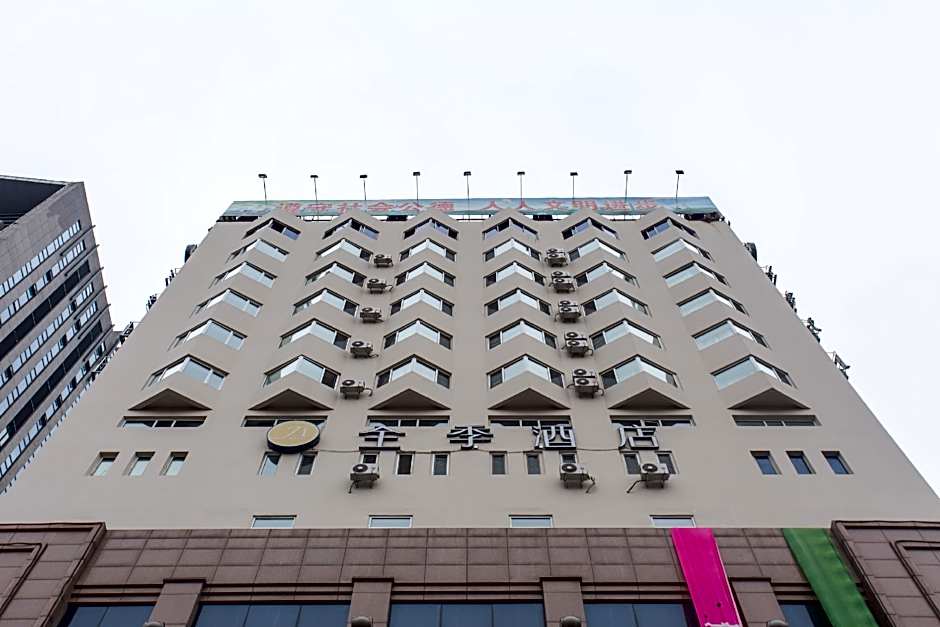 JI Hotel Shenyang Middle Street Metro Station