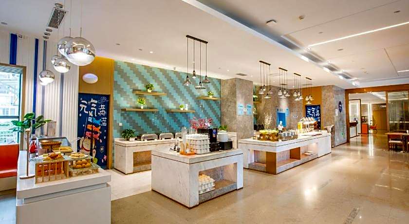 Holiday Inn Express Changzhou Xinbei By IHG