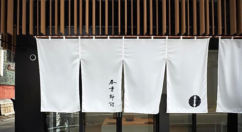 THE HOTELS HAKATA Harushige Shinkan