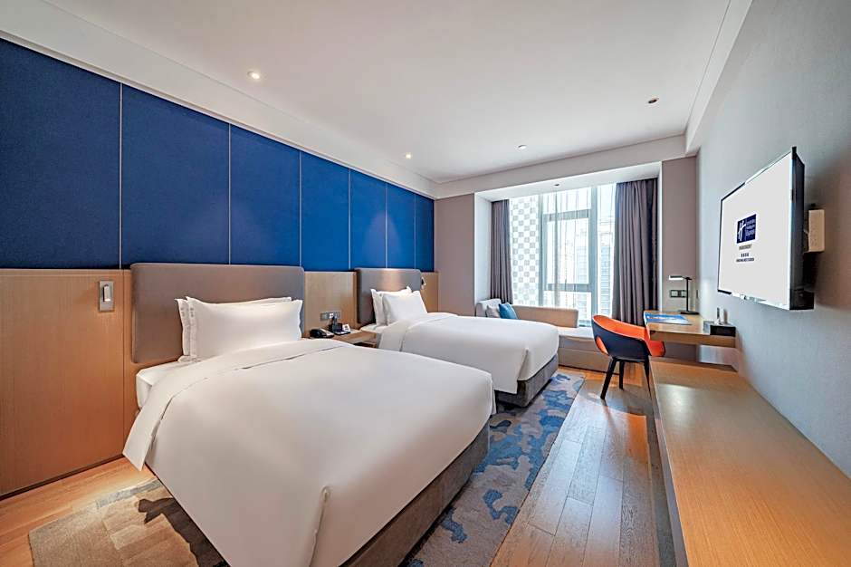 Holiday Inn Express Nanchang West Station By IHG