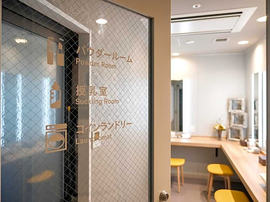 Super Hotel Premier Ikebukuro Natural Hot Spring