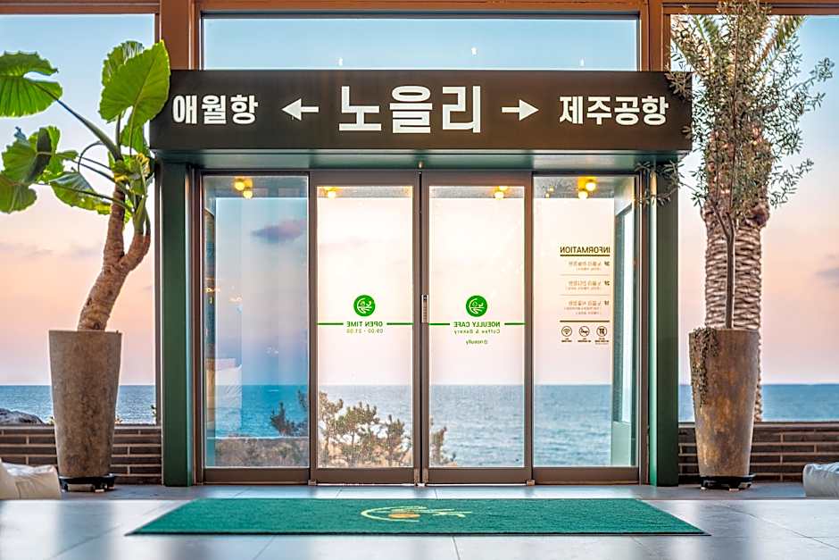 Uni Hotel Jeju
