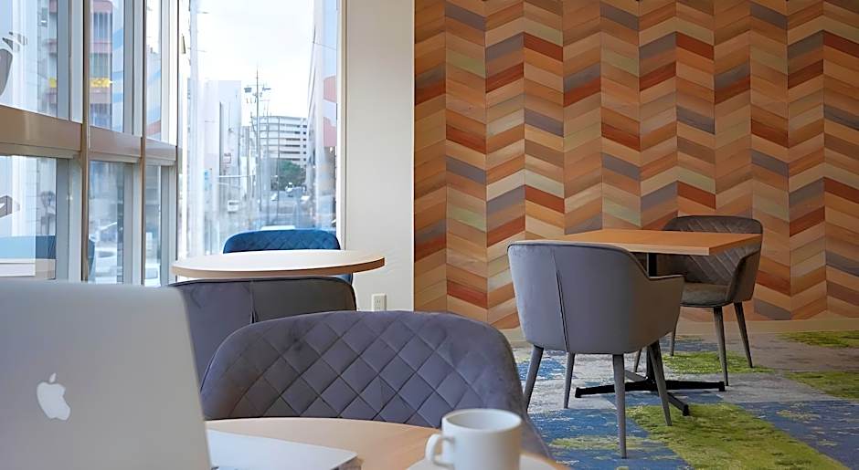 Hotel New Gaea Iizuka