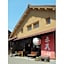 Hotel St Palace Kurayoshi - Vacation STAY 82276