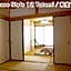 Nikko Stay House Arai