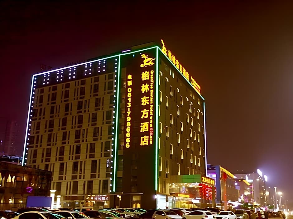 GreenTree Eastern Zigong Huashang International City Huichuan Road Hotel