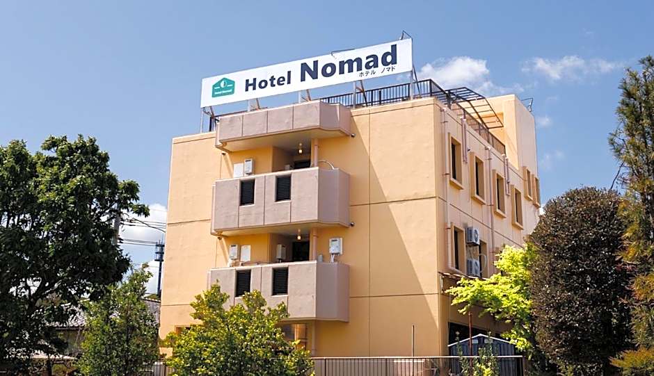 Hotel Nomad - Vacation STAY 74191v