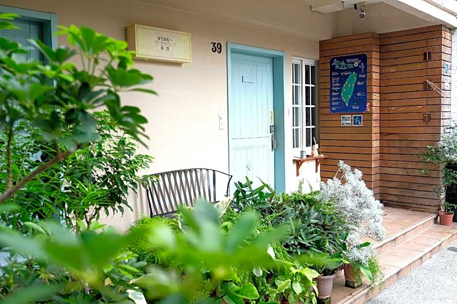 Backpacker 41 Hostel - Kaohsiung