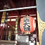 Sky Heart Hotel Kawasaki - Vacation STAY 97869
