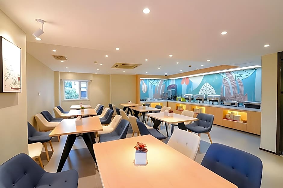 Hanting Hotel Hefei Guogou Plaza