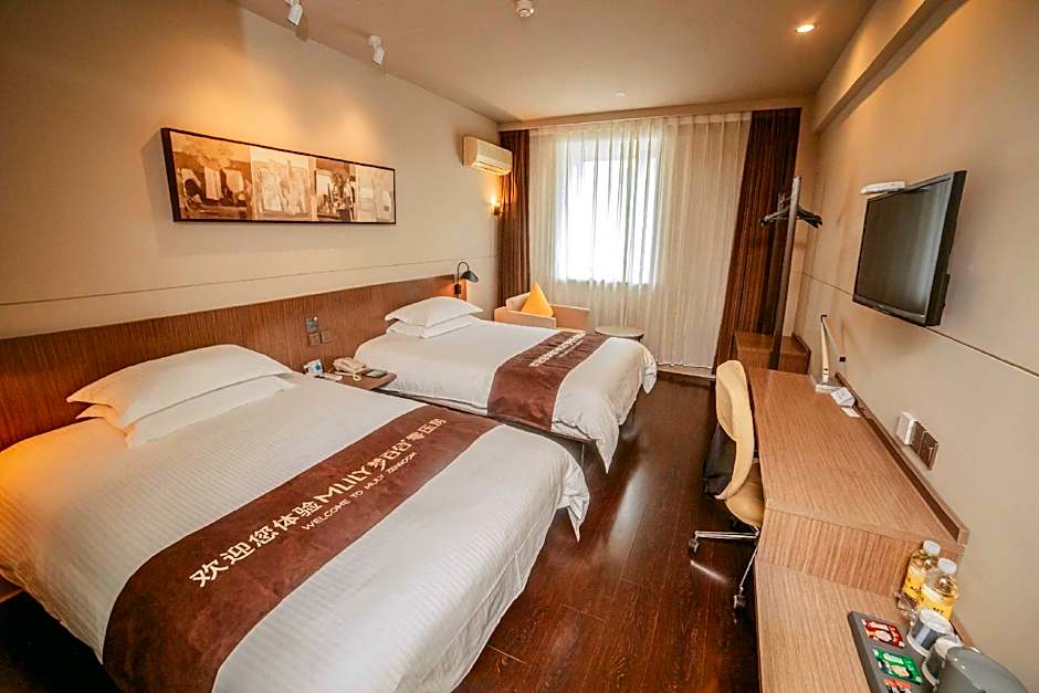 Jinjiang Inn Select Yangzhou Shouxi Lake Siwangting Road