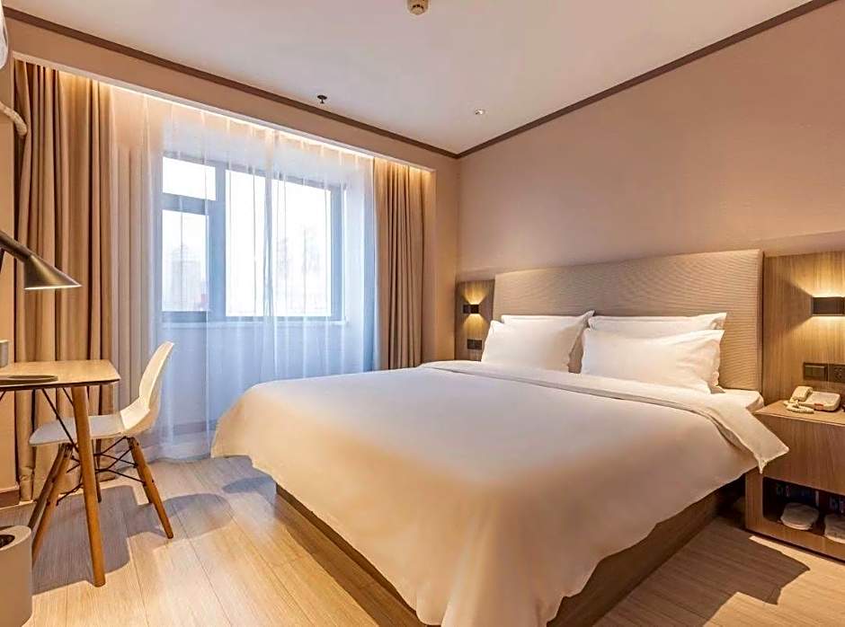 Hanting Hotel Luoyang Railyway Station