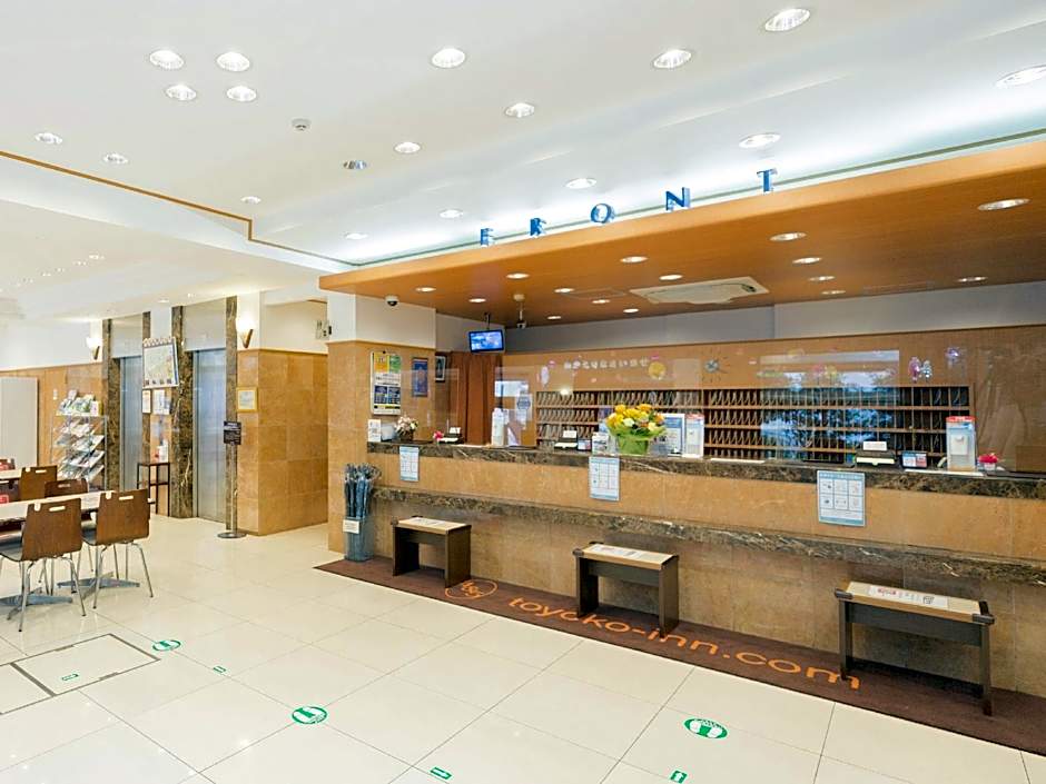Toyoko Inn Nagoya Owari Ichinomiya Ekimae