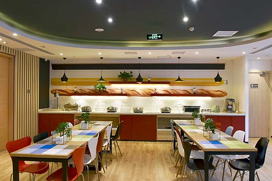 Ibis Xinzhou Qiyi RD