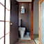 Takio Guest House