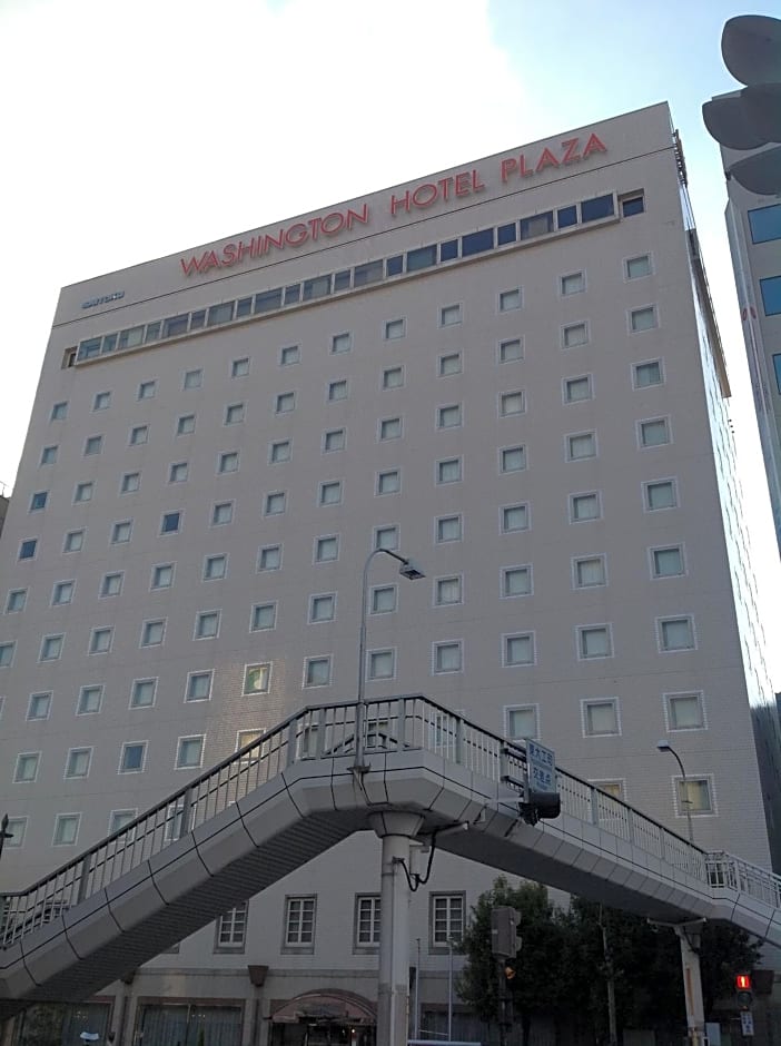 Tokushima Washington Hotel Plaza