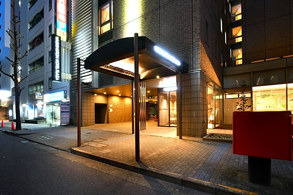 Nagoya Sakae Washington Hotel Plaza
