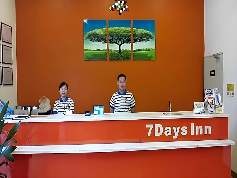 7 Days Inn Zhuhai North Station University Town Jinding Shop