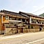富山県 よしのや旅館
