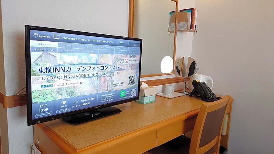 Toyoko Inn Niigata Ekimae