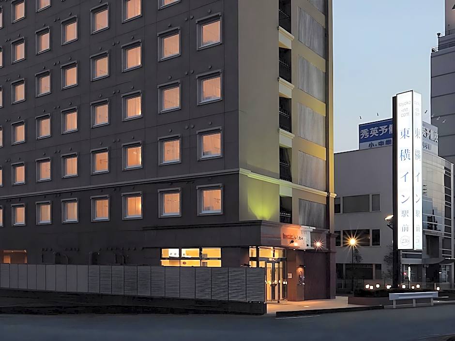 Toyoko Inn Ise Matsusaka Ekimae