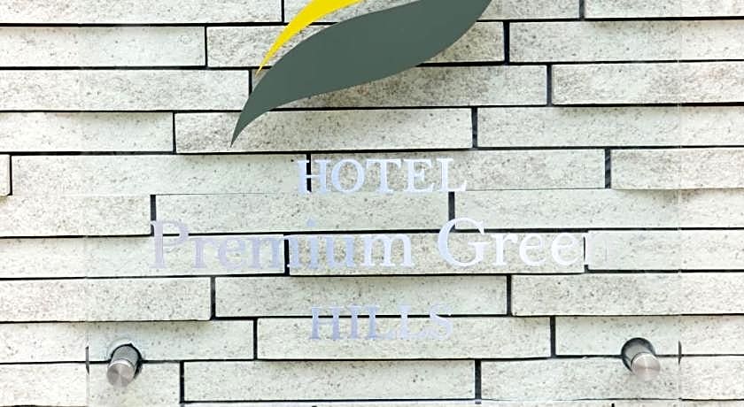 Hotel Premium Green Hills