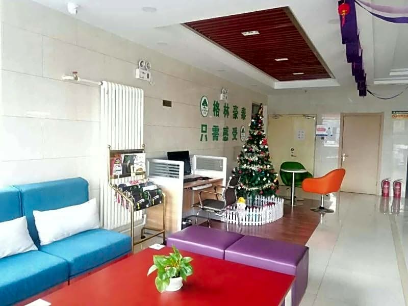 Greentree Inn Beijing Fangshan District Liangxiang