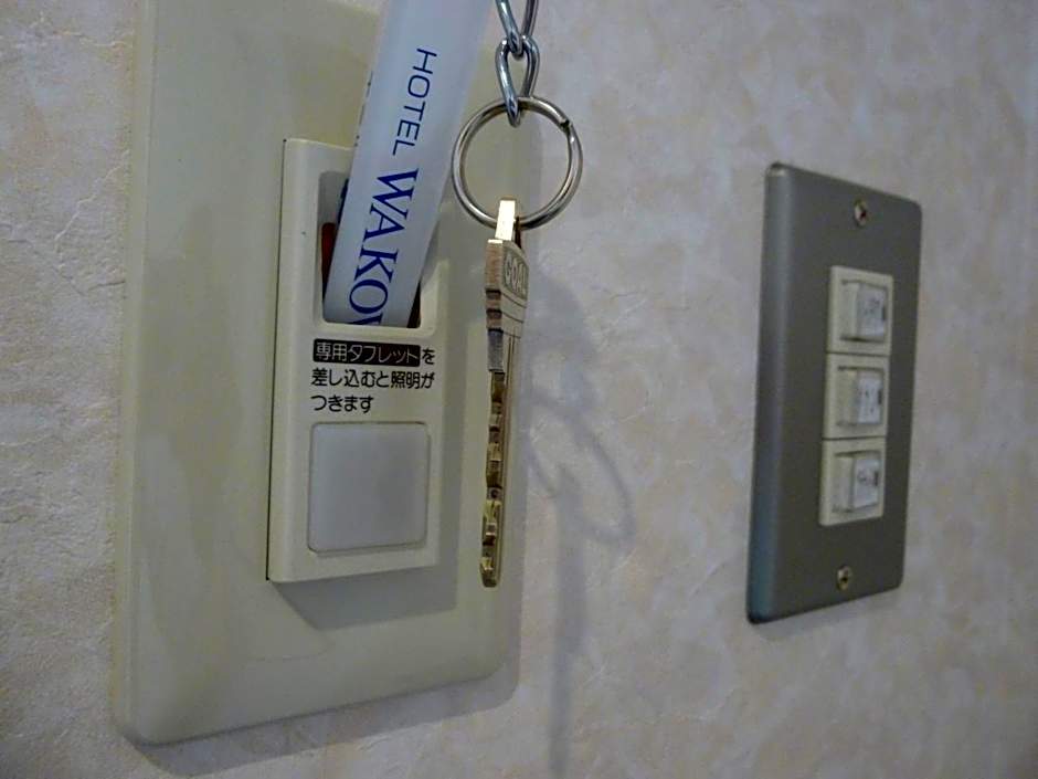 Hotel Wakow - Vacation STAY 22128v