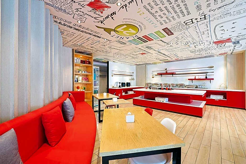 Ibis Hotel (Changchun Tongzhi Street)