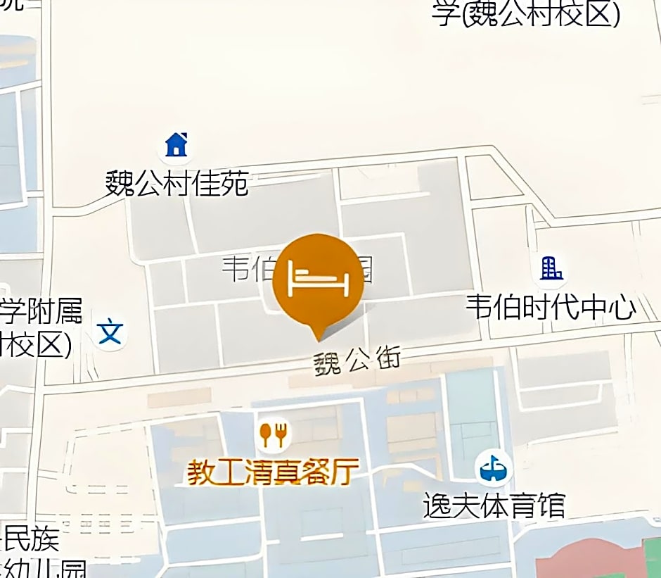 Orange Hotel Beijing Zhongguancun Polytechnic University