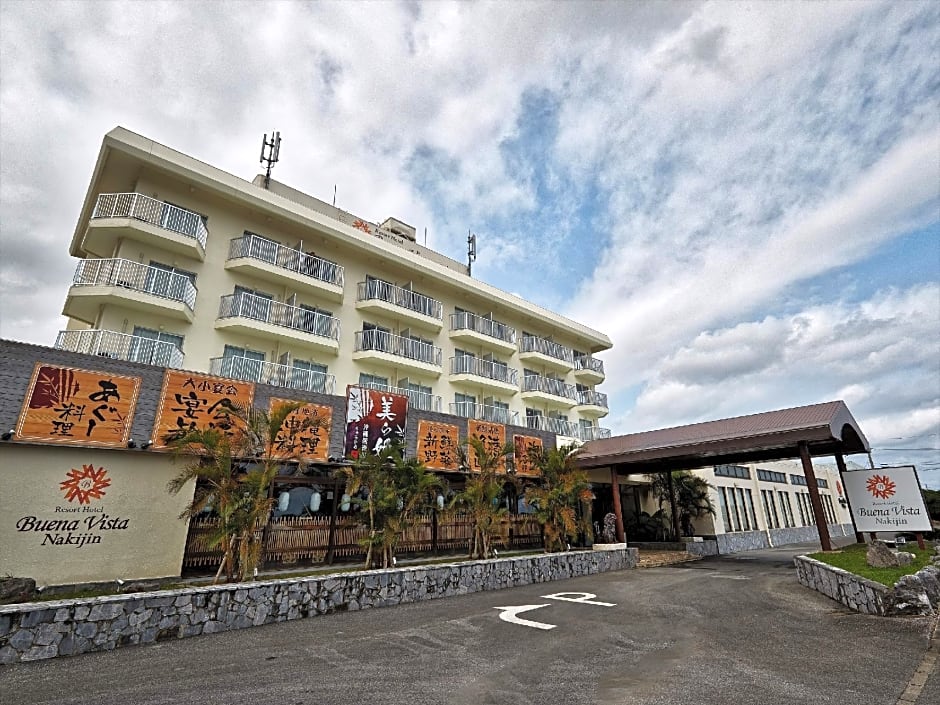 Resort Hotel Buena Vista Nakijin