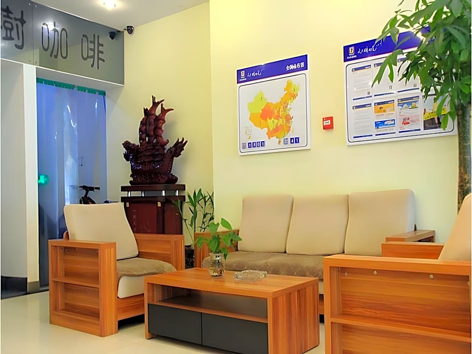 7 Days Inn Xi'an Zhonglou Dachai Zhangxueliang Memorial Hall